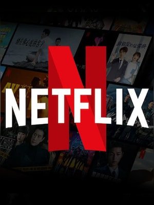 اشتراك Netflix شهر